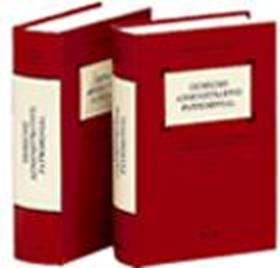 Derecho administrativo patrimonial. Comentario a la Ley 33/2003 del patrimonio de las Administraciones Pblicas