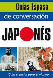 Gua de conversacin japons