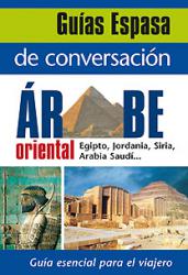 Gua de conversacin rabe oriental