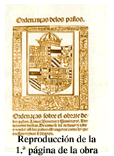 Reales ordenanzas y pragmticas (1527-1567)
