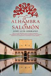 La Alhambra de Salomn